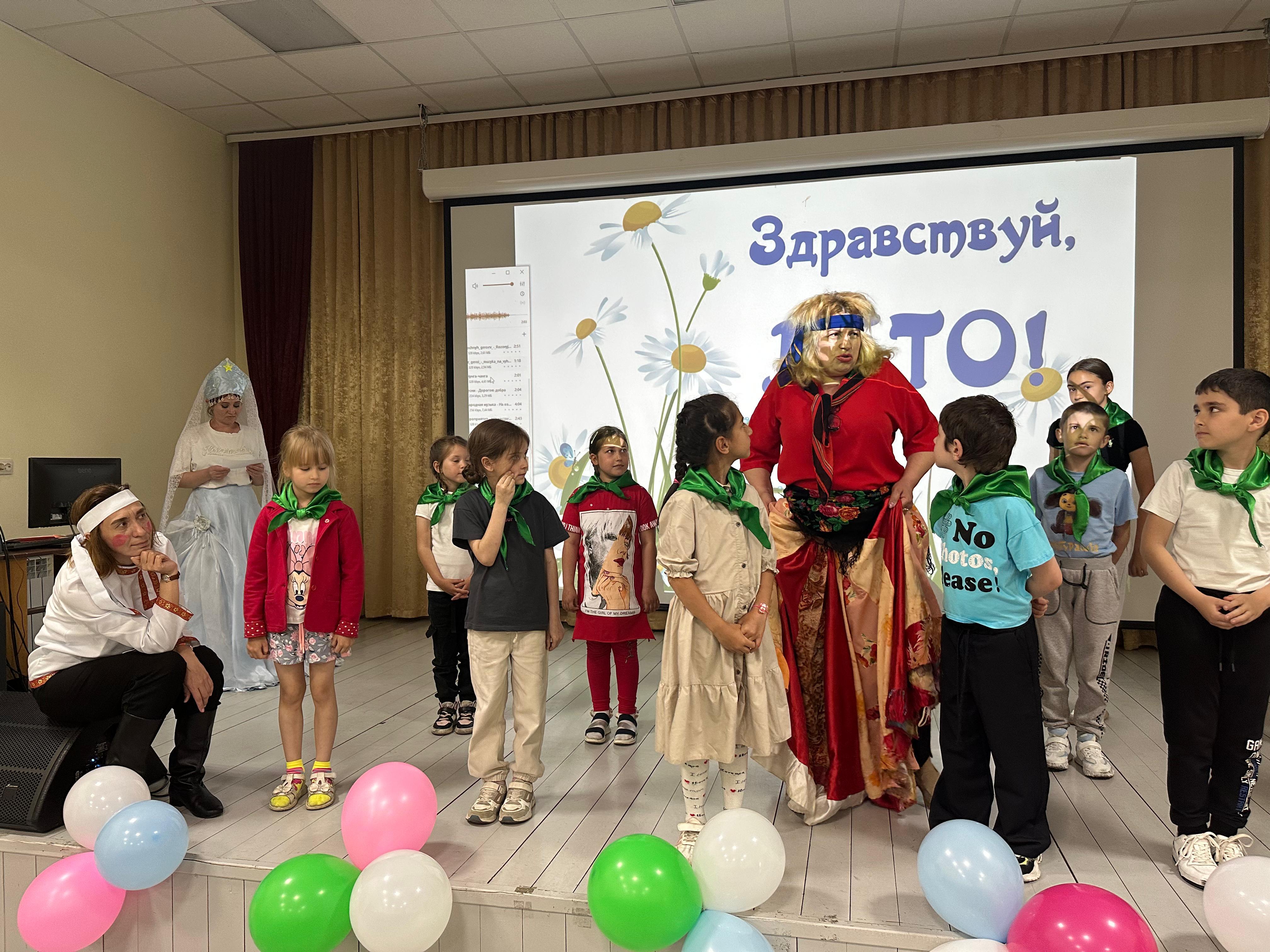 Третий день. Тематический день «День РДДМ».