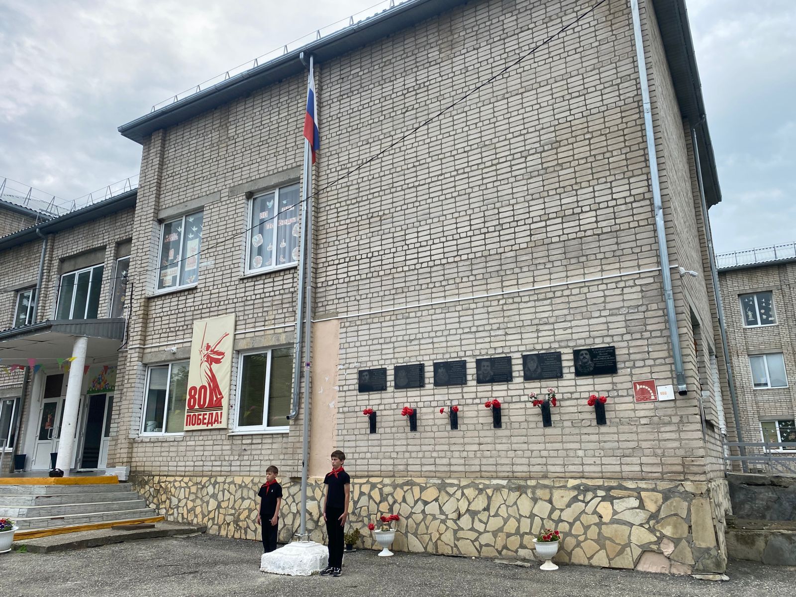 День 4. Тематический день «Природные богатства и полезные ископаемые».